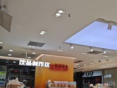 -BreadTalk面包新语·烘焙蛋糕(海珠丽影广场店)