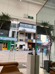 -I+造型烫发染发