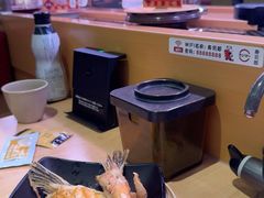 -寿司郎(皇庭广场店)