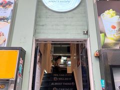 -杏甜品(尖沙咀加拿分道店)