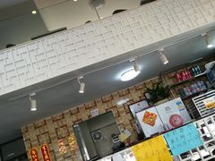 -世代同糖(华盖里直街店)