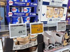 -山姆会员商店(西溪店)
