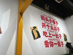 -有拈头成都市井火锅(唐城店)