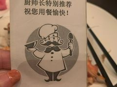 -OPEN開全日自助餐厅·牛肉火锅·海鲜(佛山希尔顿酒店)