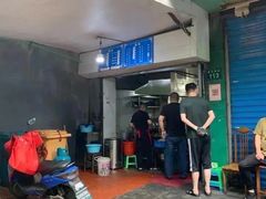 门面-小狗面馆(复兴店)
