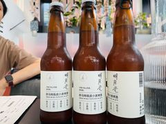 熊猫精酿-渔芙南(三里屯店)