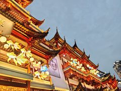 -豫园