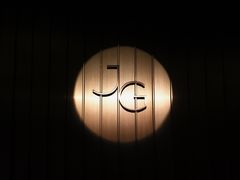 门面-Jean Georges
