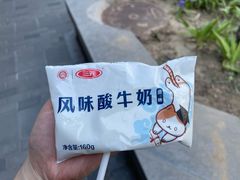 -北大家园食堂