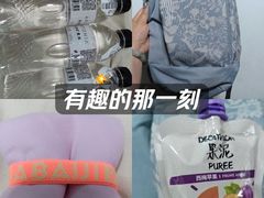 -迪卡侬(西三旗店)
