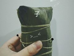 鲜肉粽-璐坊粽王(复兴中路店)