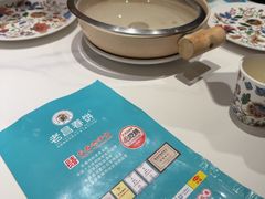 -老昌春饼(西民主路总店)