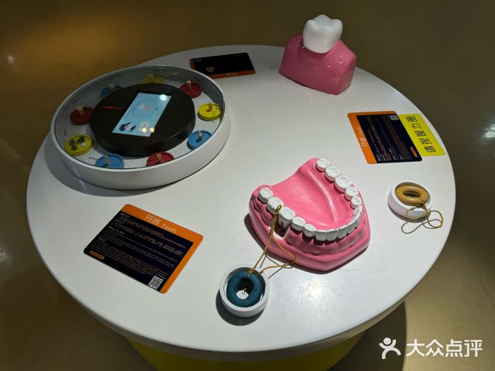 重庆科技馆图片