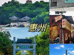 -合江楼
