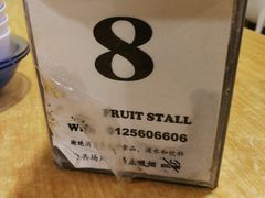 -ZF Seafood Restaurant 卓峰海鲜餐