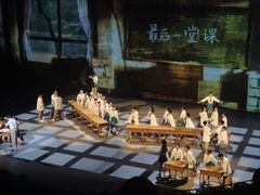 -重庆国际马戏城