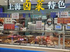 -泰康食品(南京东路店)