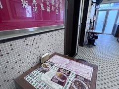 -憶廟街 X 沙角邨(太古城店)