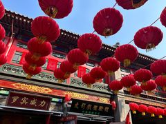 -古文化街旅游区