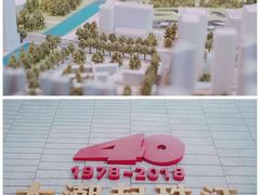 -深圳市当代艺术与城市规划馆
