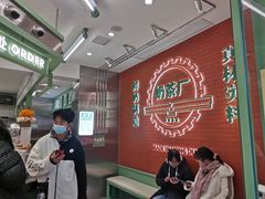 -洪都大拇指(洪都店)