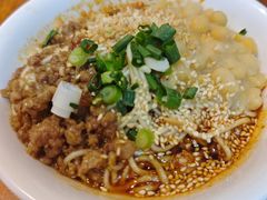 -付小姐在成都(中山公园店)