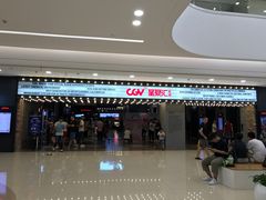 -CGV影城(黄河道ScreenX店)