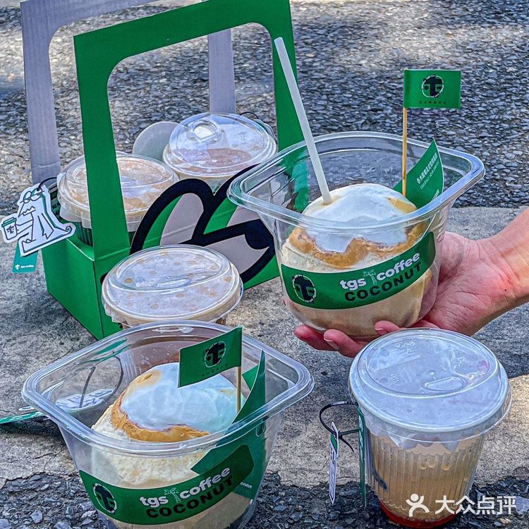 这家店的椰子蛋咖啡🥥和咸蛋黄黄油🧈多士希望每天都能吃到‼️😋