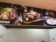 -大脚丫·足浴·SPA(前埔店)