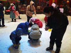 -宁波冰雪大世界(北仑区)