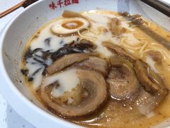 -味千拉面(双井店)