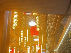 -鹅滋道(甘坑古镇店)