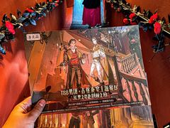 -Nord Grill&Bar Highland诺德西餐(深圳欢乐海岸店)