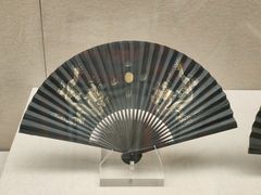 -中国扇博物馆