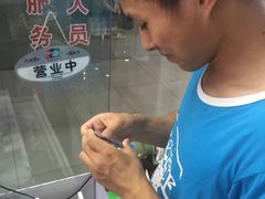-华彬眼镜专业渐进配镜(潘家园店)