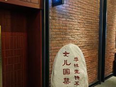 -长影旧址博物馆