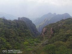 -三清山风景名胜区