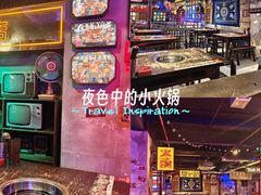 -水巷子·巴掌腰片重庆火锅(云纺店)