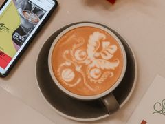 -SAFARI COFFEE