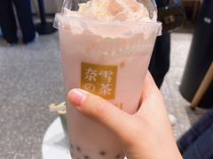 樱花宝藏茶-奈雪的茶(湖滨银泰in77C区PRO店)