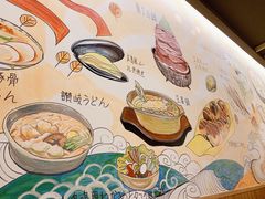 -大和食乐·鲜和牛酸汤火锅(环宇荟店)