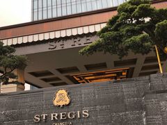 -Social 秀西餐厅-长沙瑞吉酒店(运达店)