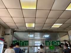 -清真-戏楼王记牛肉面