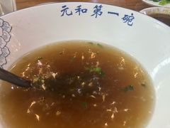 -李公面(星尚邻里店)