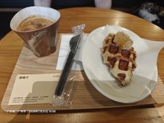 -LilBee Coffee