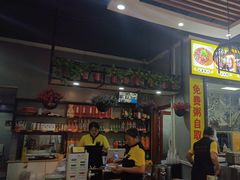 -椒馋小馆(绿源路店)