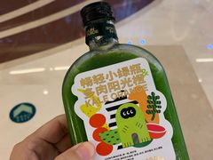 -混果汁(喜荟城店)