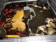 -海底捞火锅(长沙华创国际广场店)
