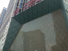 -万达广场(广州番禺店)
