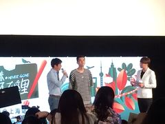-大光明电影院(南京西路店)